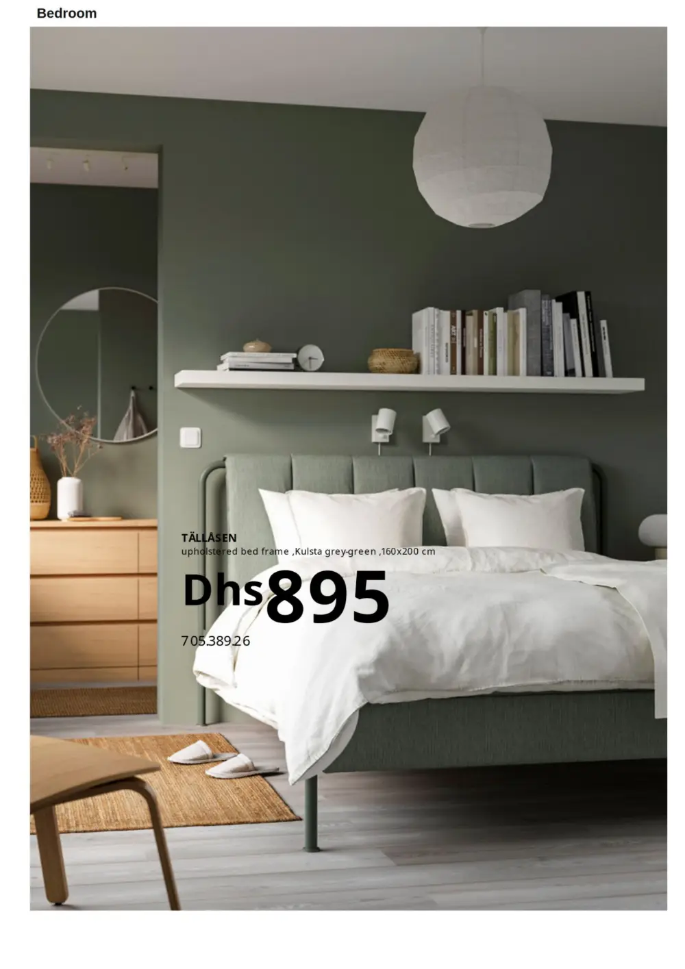 IKEA Price Lowered Sale 25% Off | May 2026 page 4