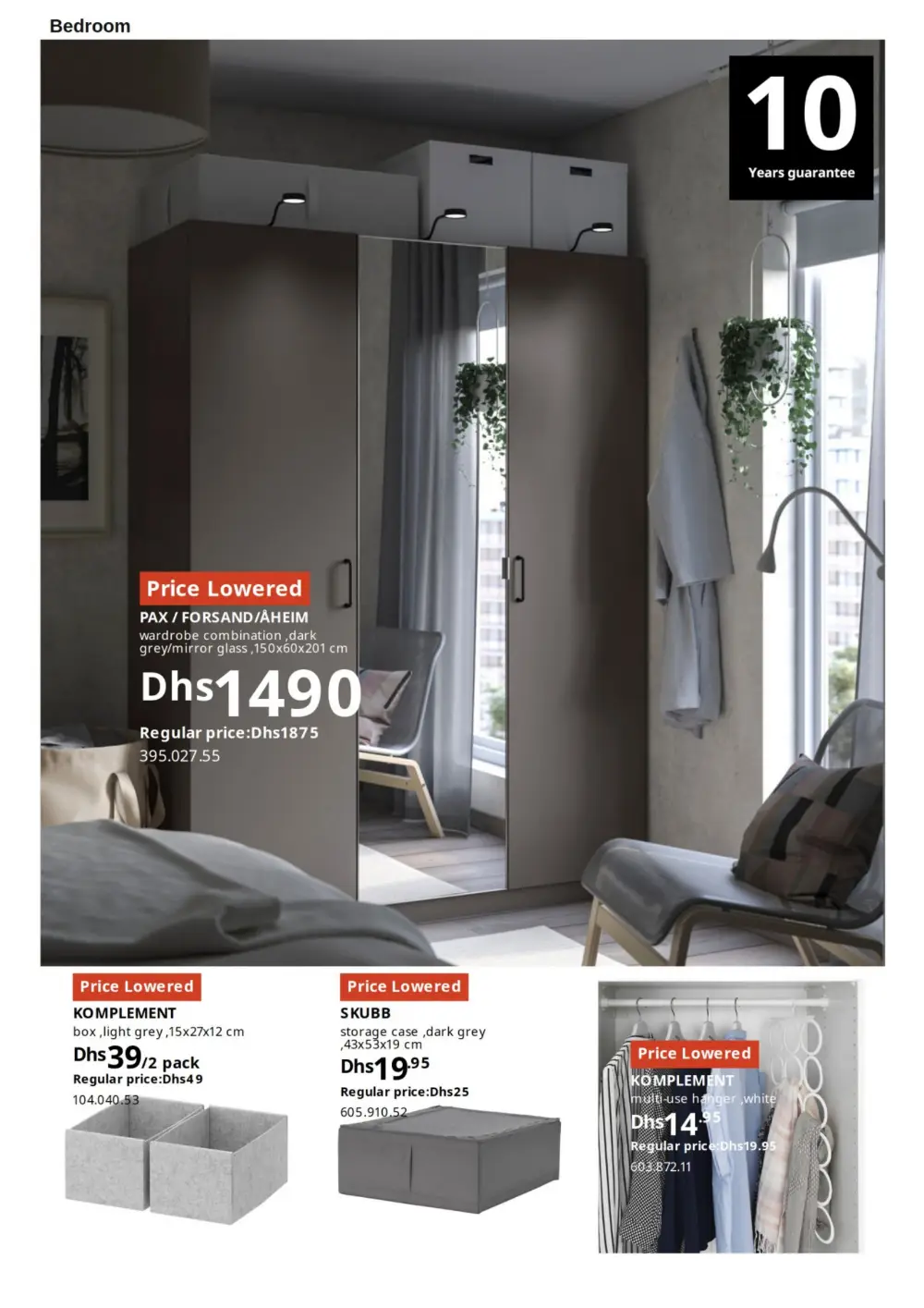 IKEA Price Lowered Sale 25% Off | May 2026 page 6
