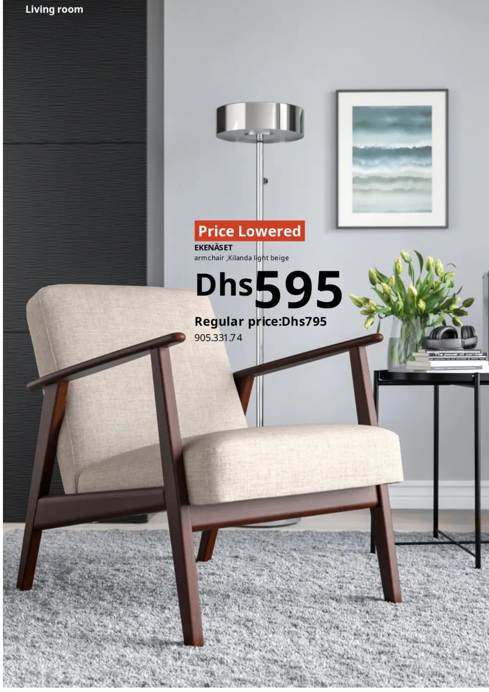IKEA Price Lowered Sale 25% Off | May 2026 page 12