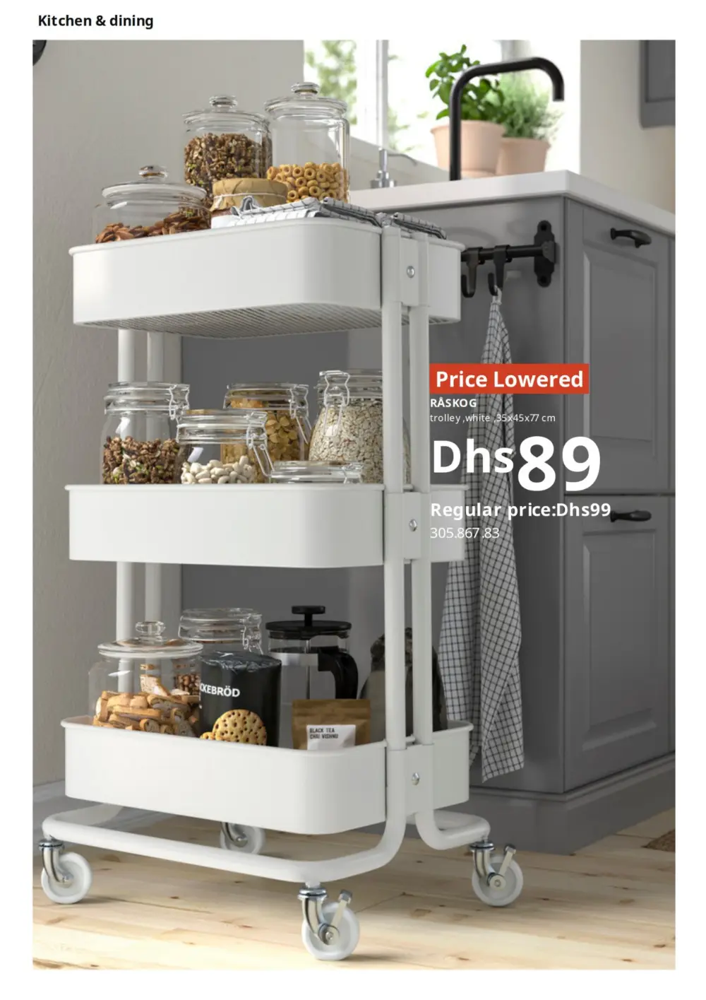 IKEA Price Lowered Sale 25% Off | May 2026 page 16