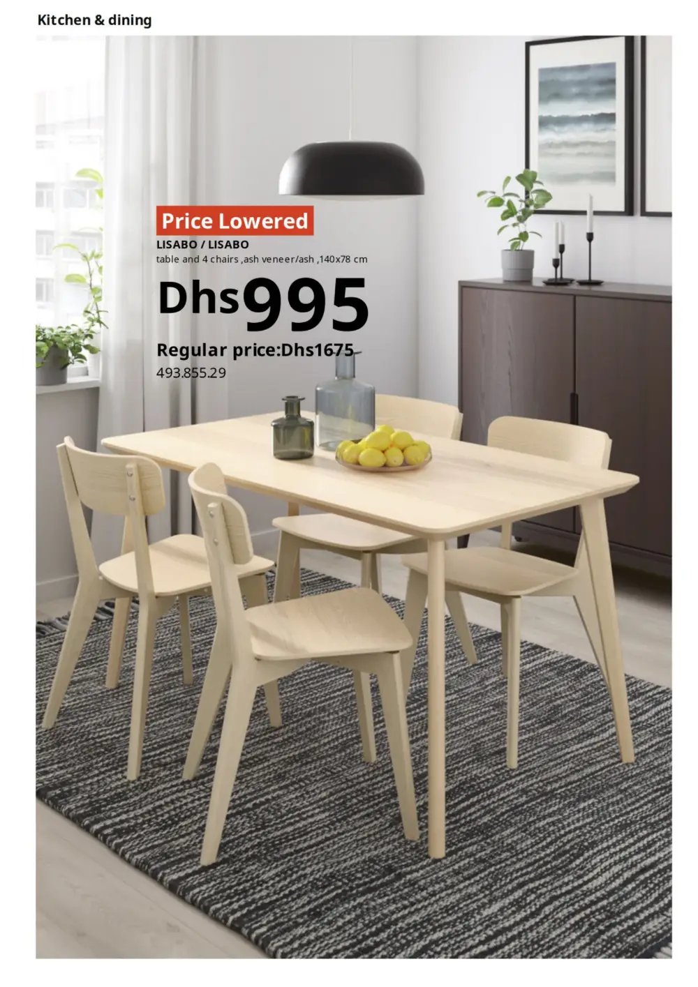 IKEA Price Lowered Sale 25% Off | May 2026 page 18