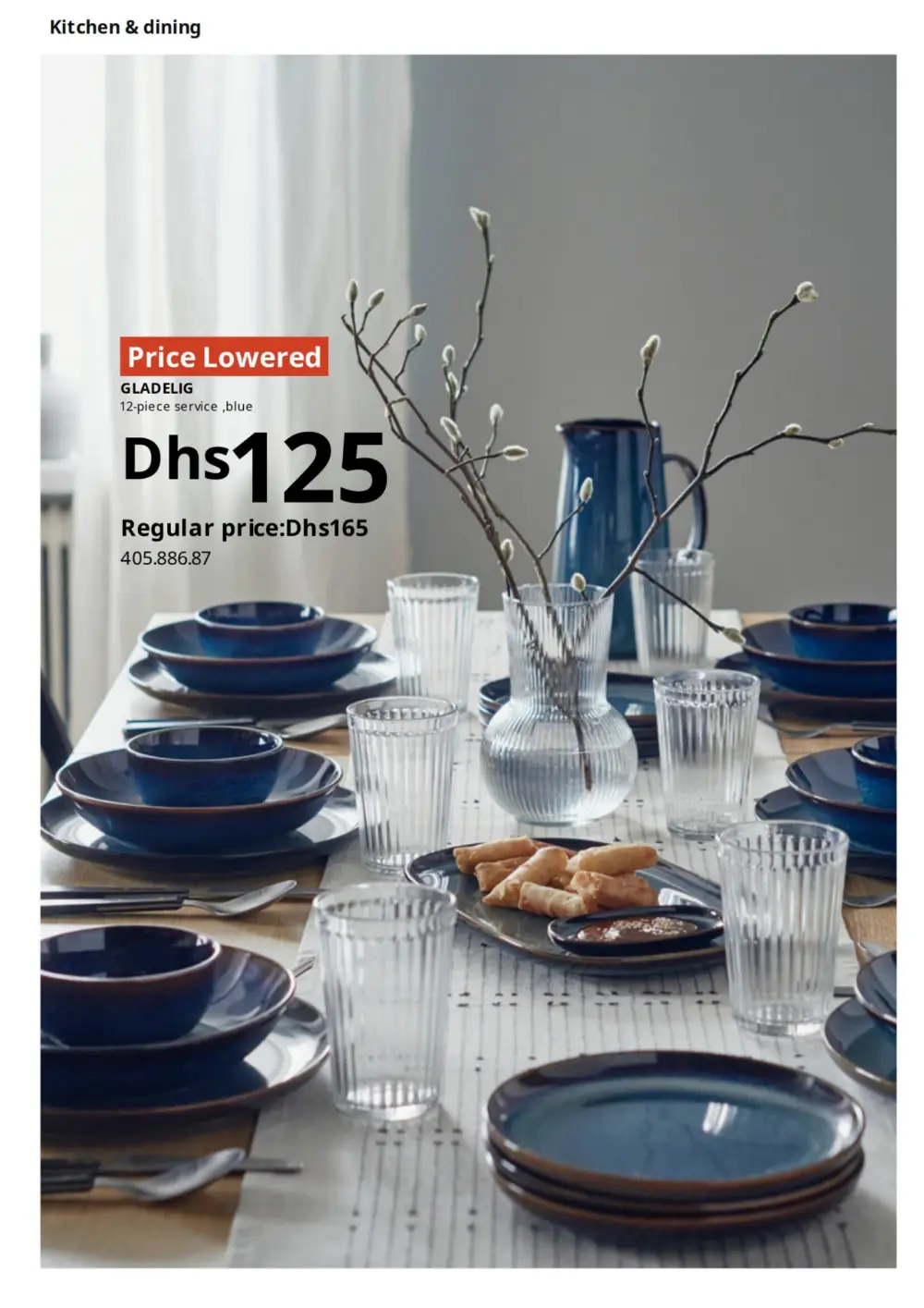 IKEA Price Lowered Sale 25% Off | May 2026 page 20