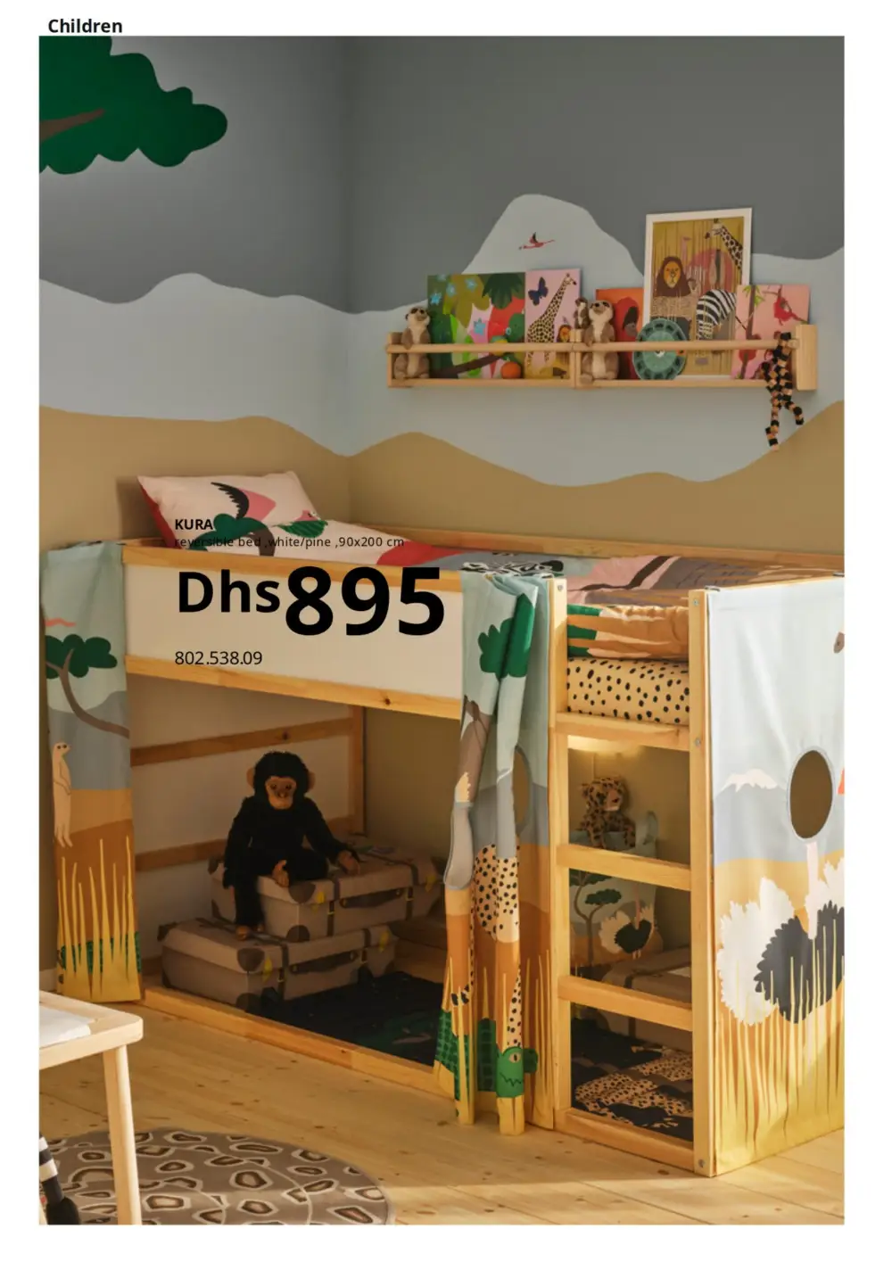 IKEA Price Lowered Sale 25% Off | May 2026 page 24