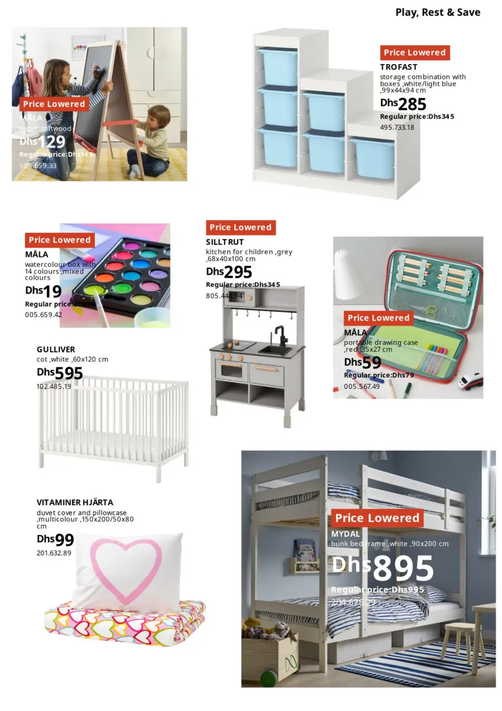 IKEA Price Lowered Sale 25% Off | May 2026 page 25
