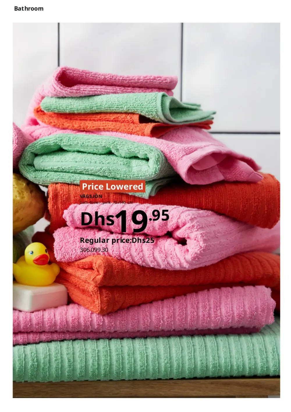 IKEA Price Lowered Sale 25% Off | May 2026 page 30