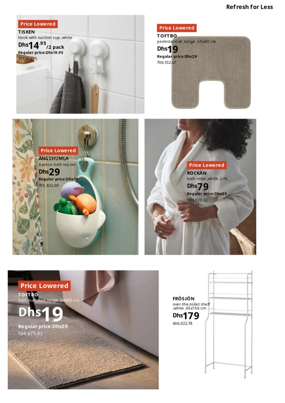 IKEA Price Lowered Sale 25% Off | May 2026 page 31