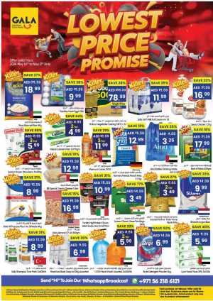 Gala Lowest Price Promise | Save up to 77% | May 2026 flyer cover