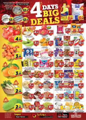 Super Bonanza Muweilah: 4 Days Big Deals! flyer cover