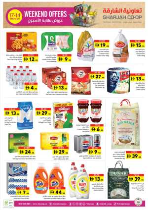 Sharjah Coop Weekend Offers Save up to 60% | May 2026. flyer cover