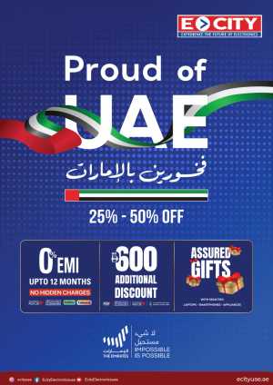 Ecity Proud of UAE Sale | 25% - 50% Off | May 2026 flyer cover