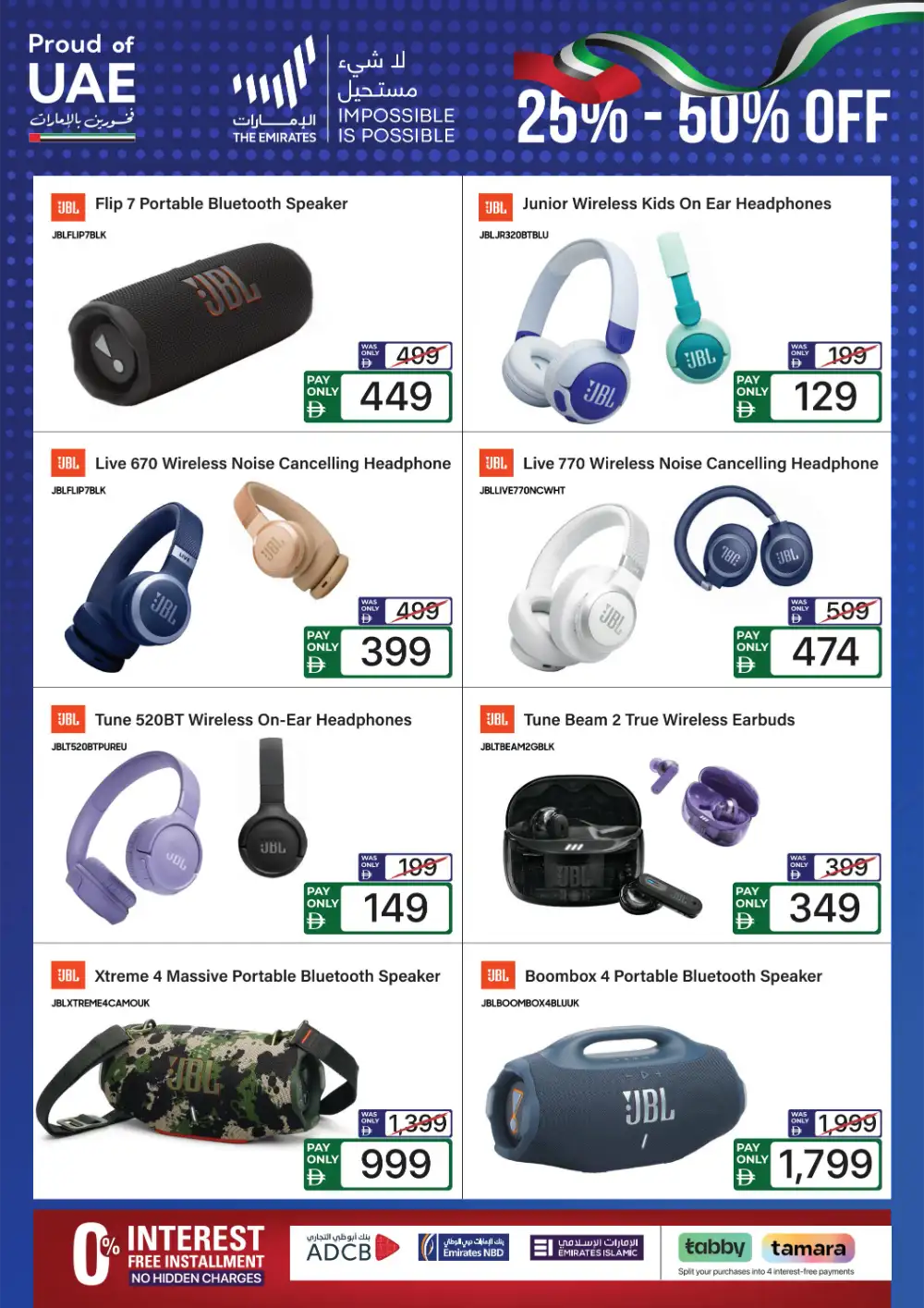Ecity Proud of UAE Sale | 25% - 50% Off | May 2026 page 10
