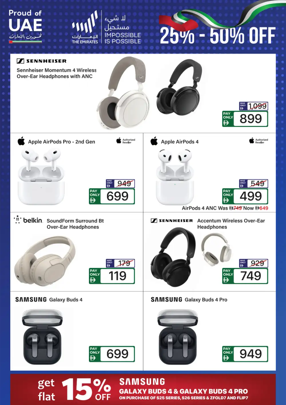 Ecity Proud of UAE Sale | 25% - 50% Off | May 2026 page 11