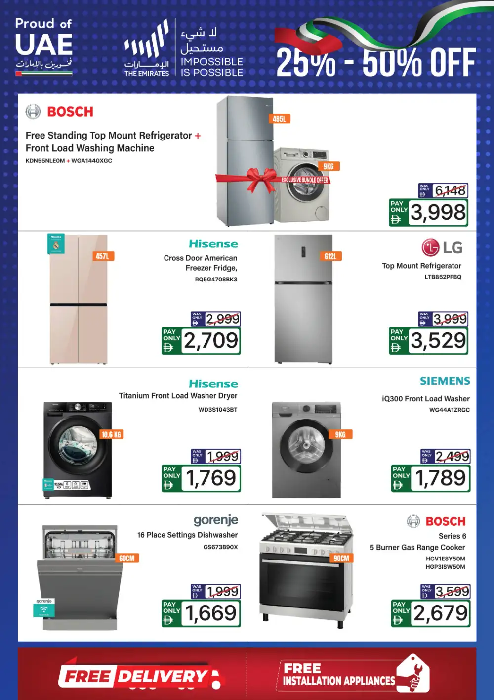 Ecity Proud of UAE Sale | 25% - 50% Off | May 2026 page 12