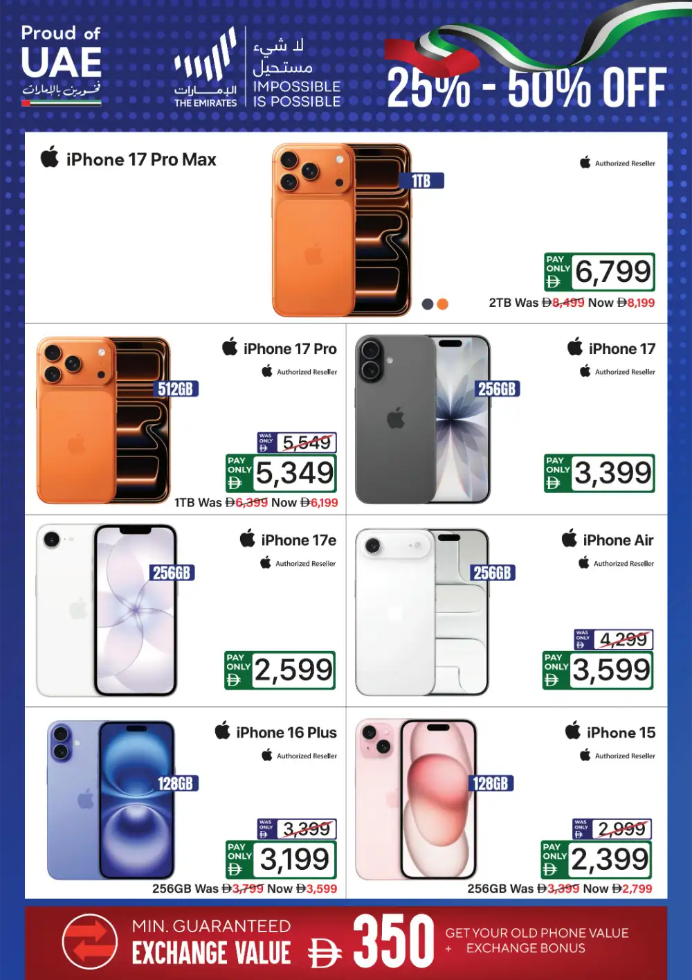Ecity Proud of UAE Sale | 25% - 50% Off | May 2026 page 2