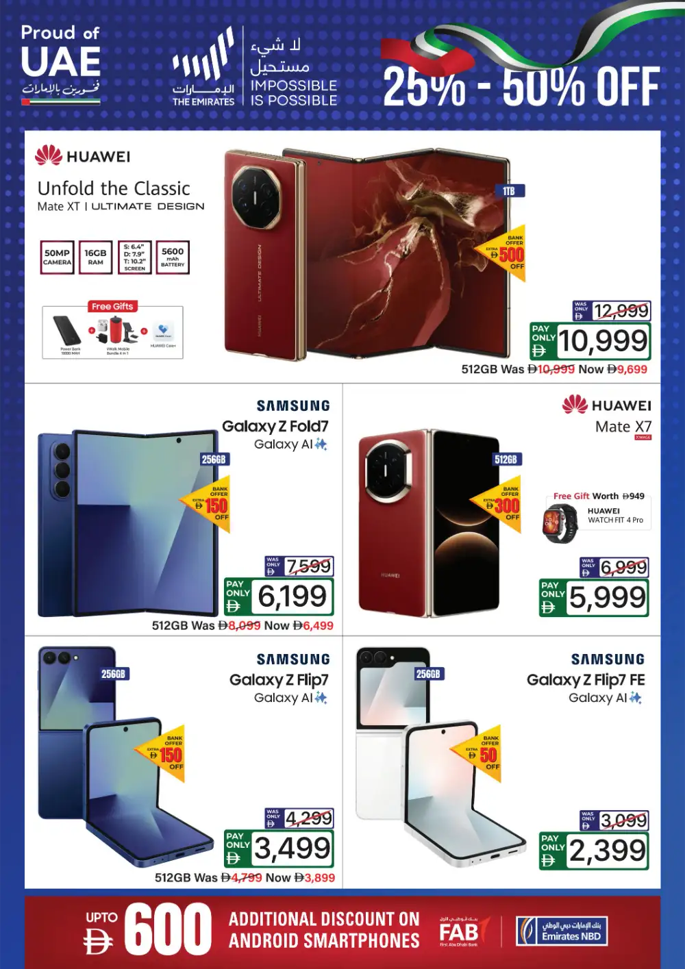 Ecity Proud of UAE Sale | 25% - 50% Off | May 2026 page 3