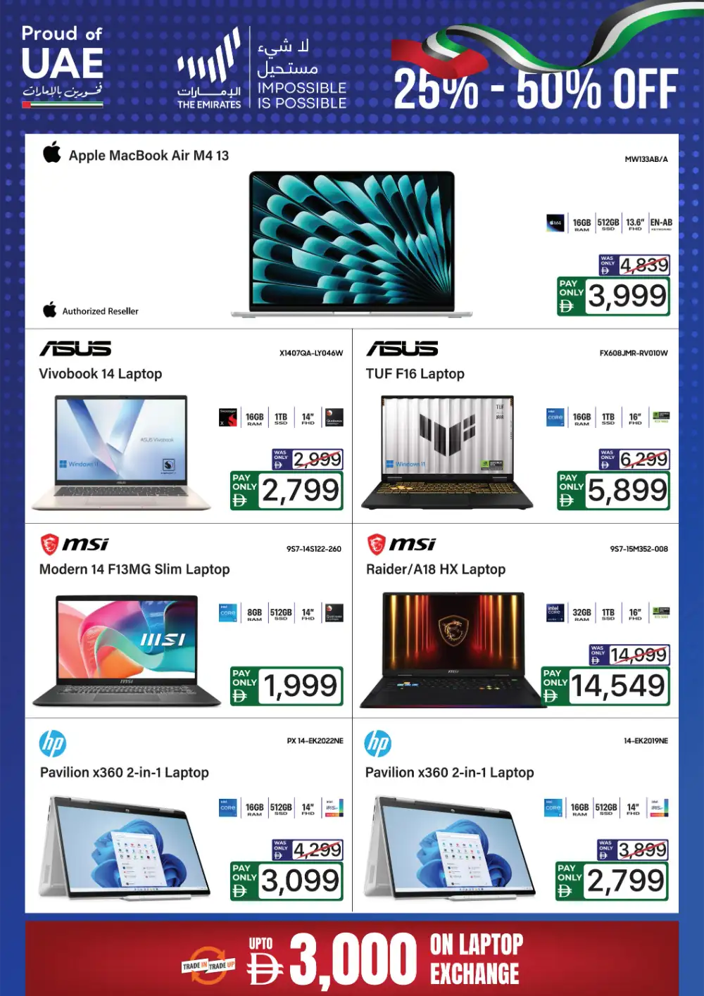 Ecity Proud of UAE Sale | 25% - 50% Off | May 2026 page 5