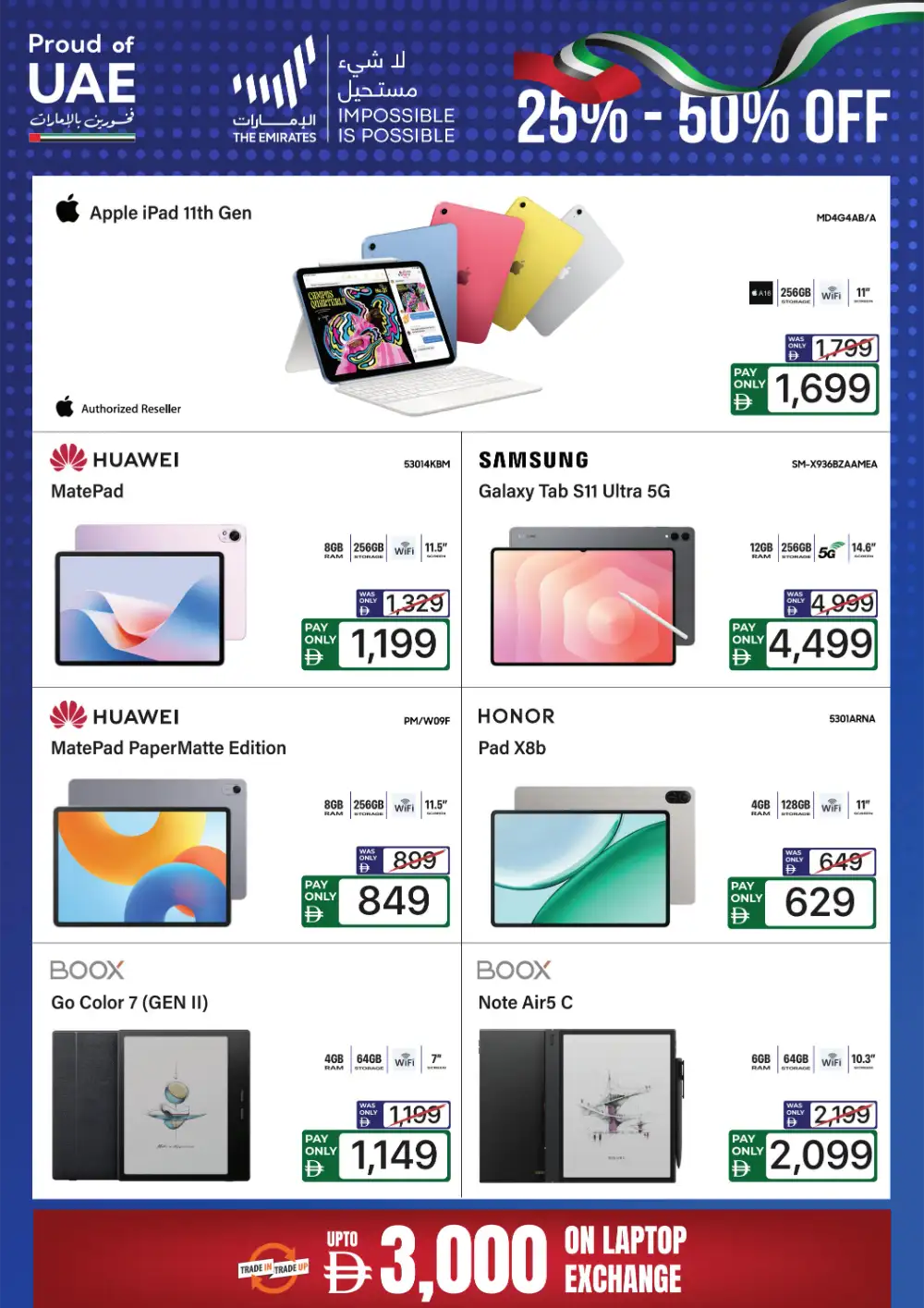 Ecity Proud of UAE Sale | 25% - 50% Off | May 2026 page 6