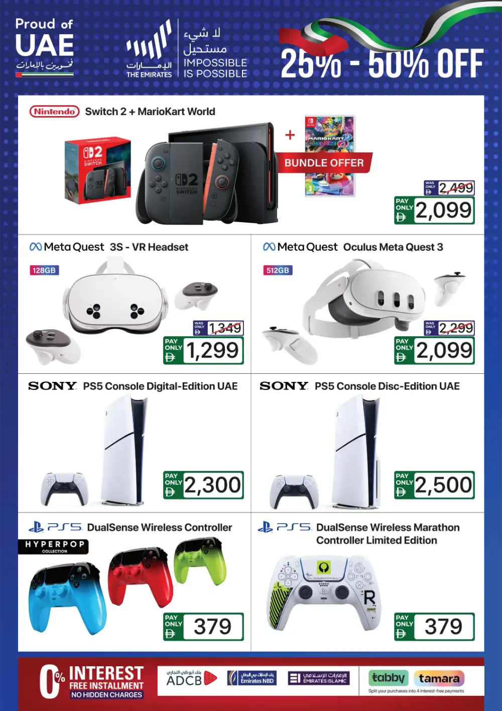Ecity Proud of UAE Sale | 25% - 50% Off | May 2026 page 8