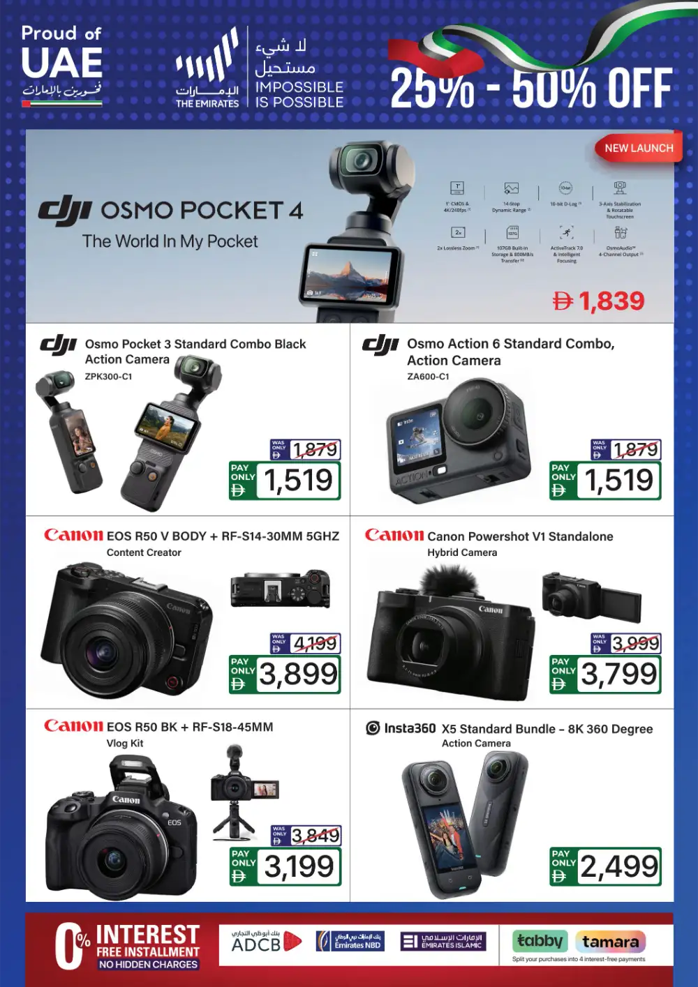 Ecity Proud of UAE Sale | 25% - 50% Off | May 2026 page 9