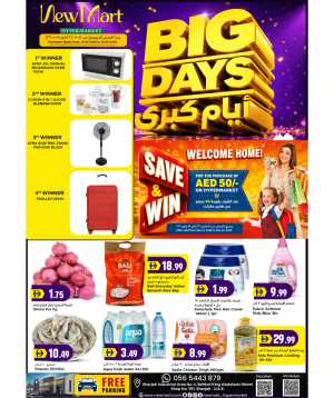 New Mart Sharjah Big Days: Save & Win Deals flyer cover