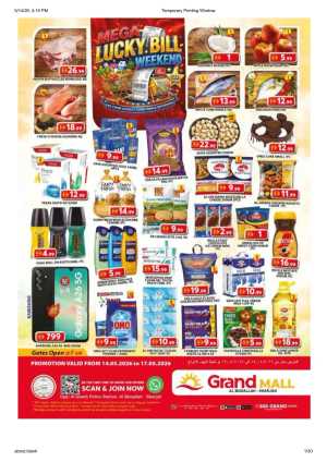 Grand Mall Sharjah Mega Lucky Bill Weekend flyer cover