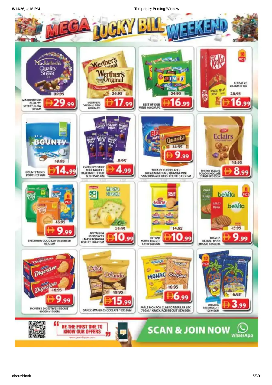 Grand Mall Sharjah Mega Lucky Bill Weekend page 8