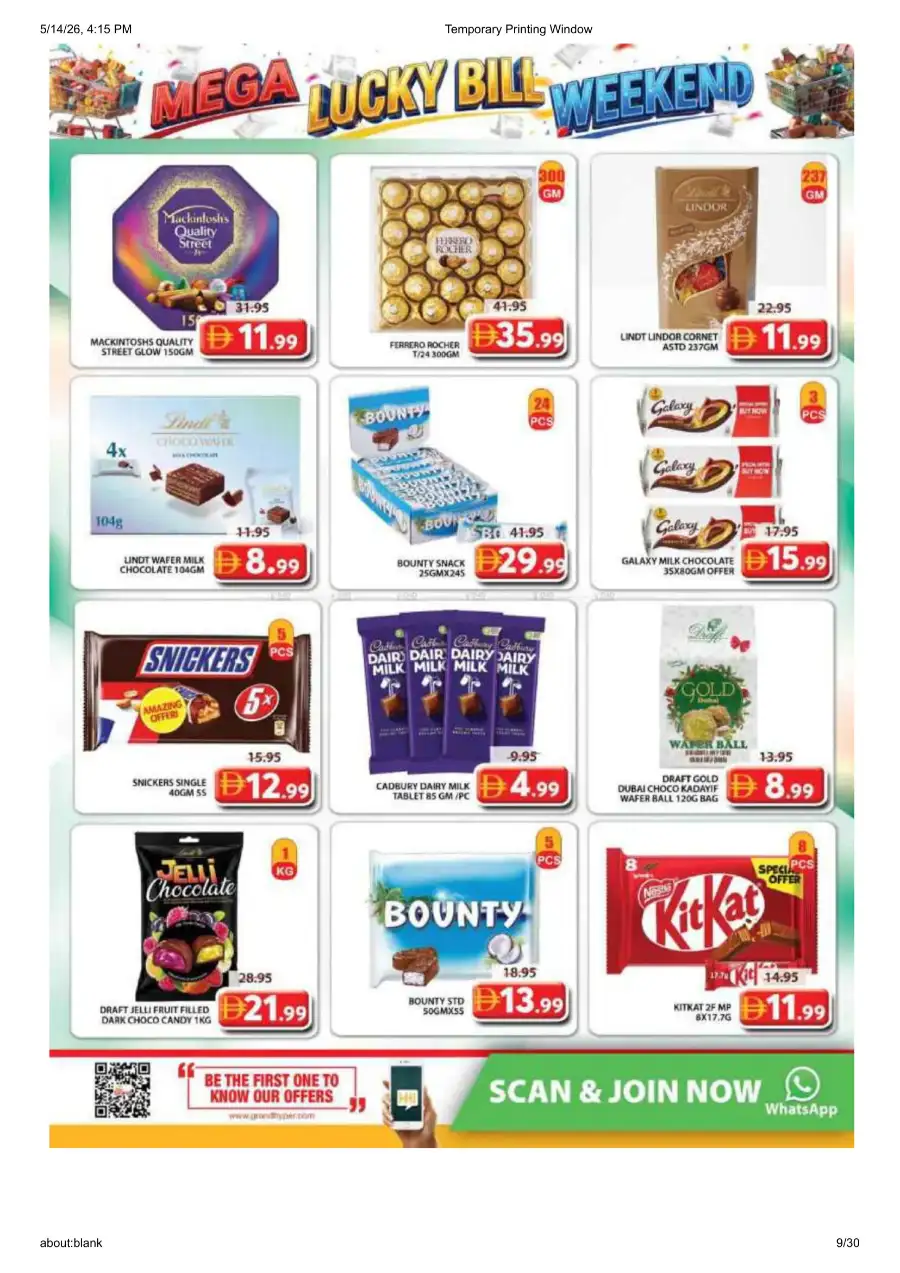 Grand Mall Sharjah Mega Lucky Bill Weekend page 9
