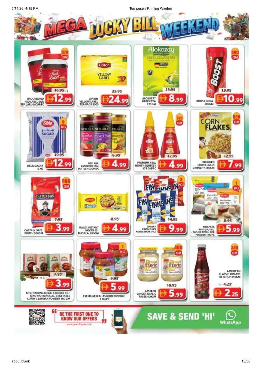 Grand Mall Sharjah Mega Lucky Bill Weekend page 10