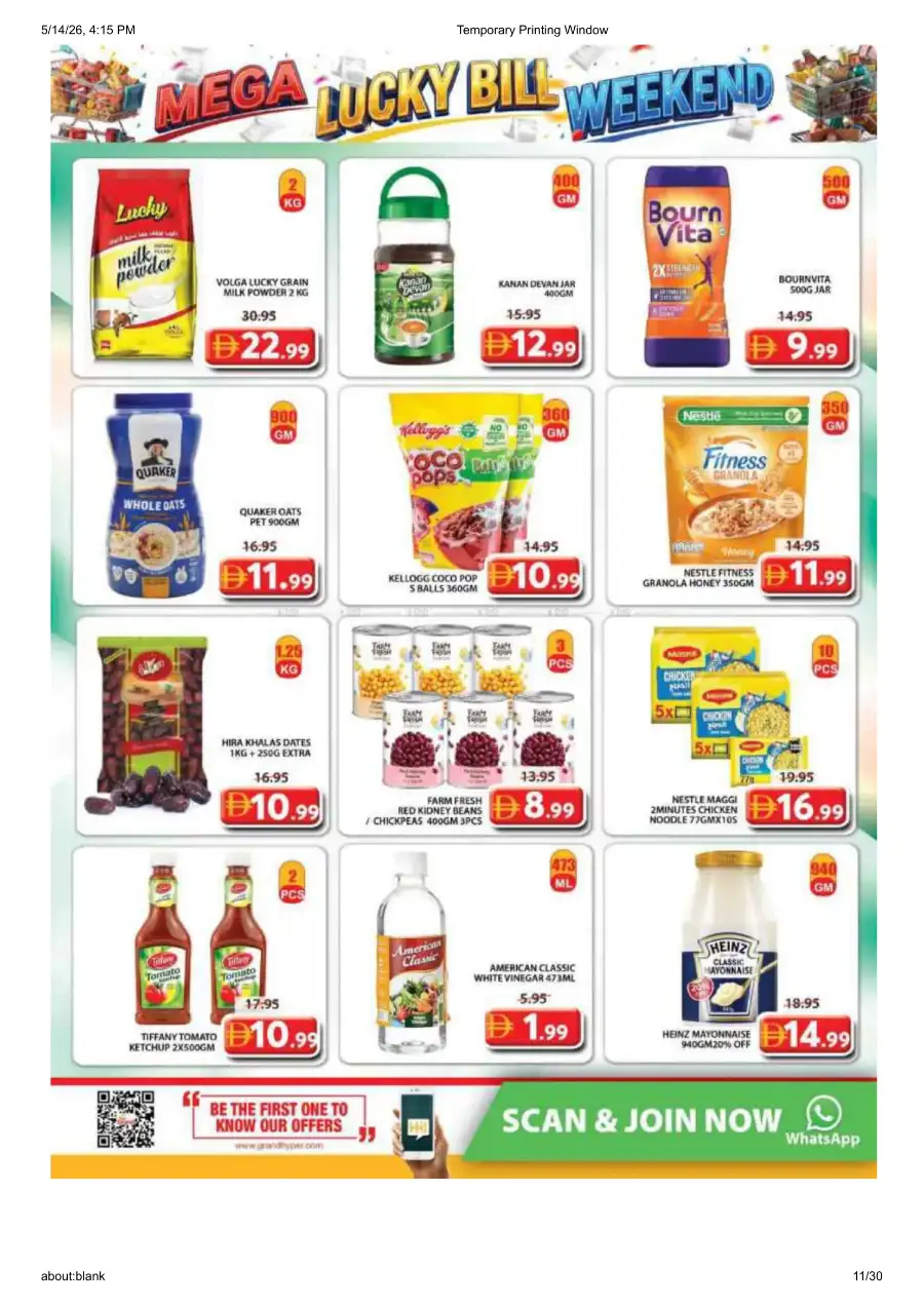 Grand Mall Sharjah Mega Lucky Bill Weekend page 11