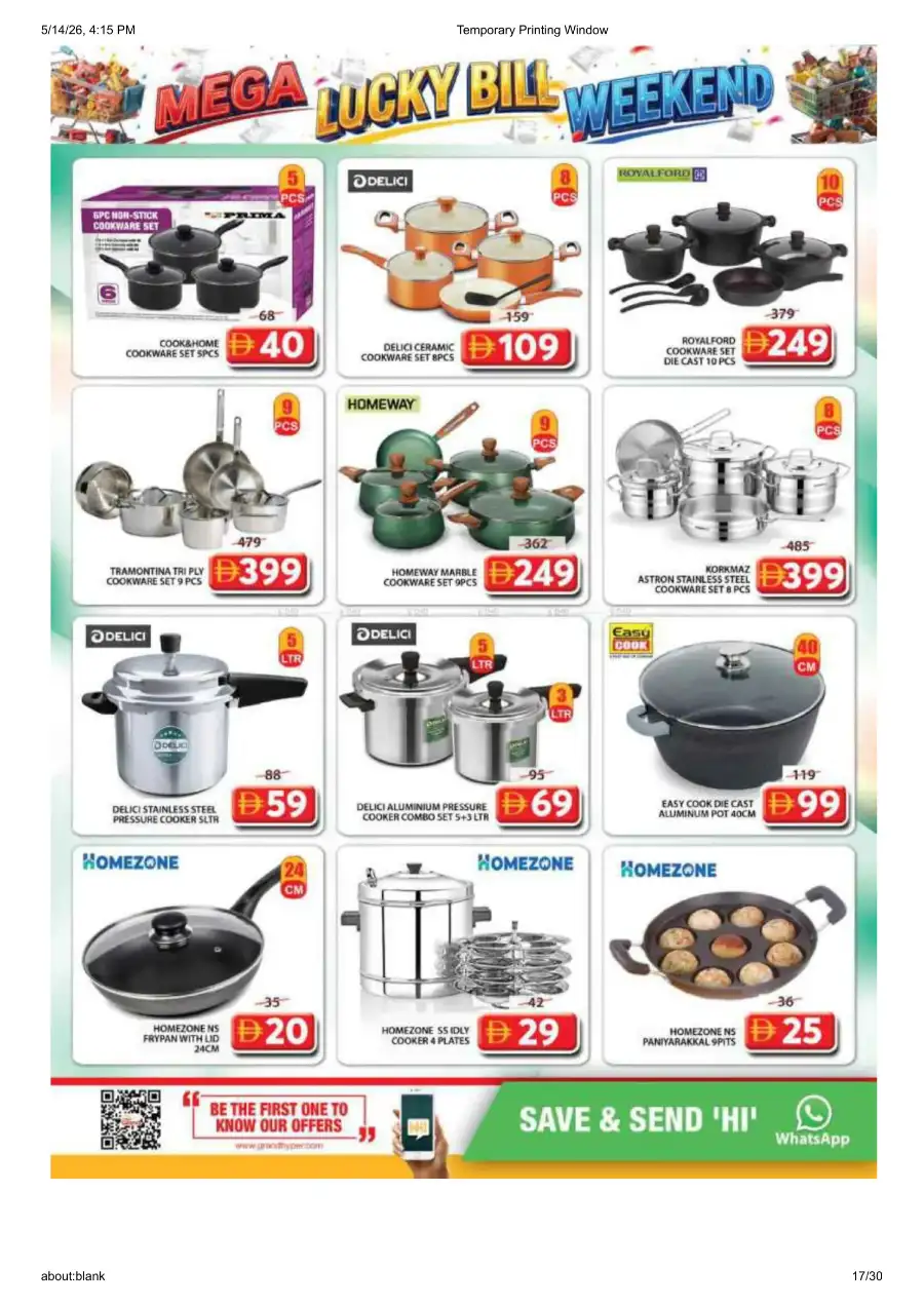 Grand Mall Sharjah Mega Lucky Bill Weekend page 17