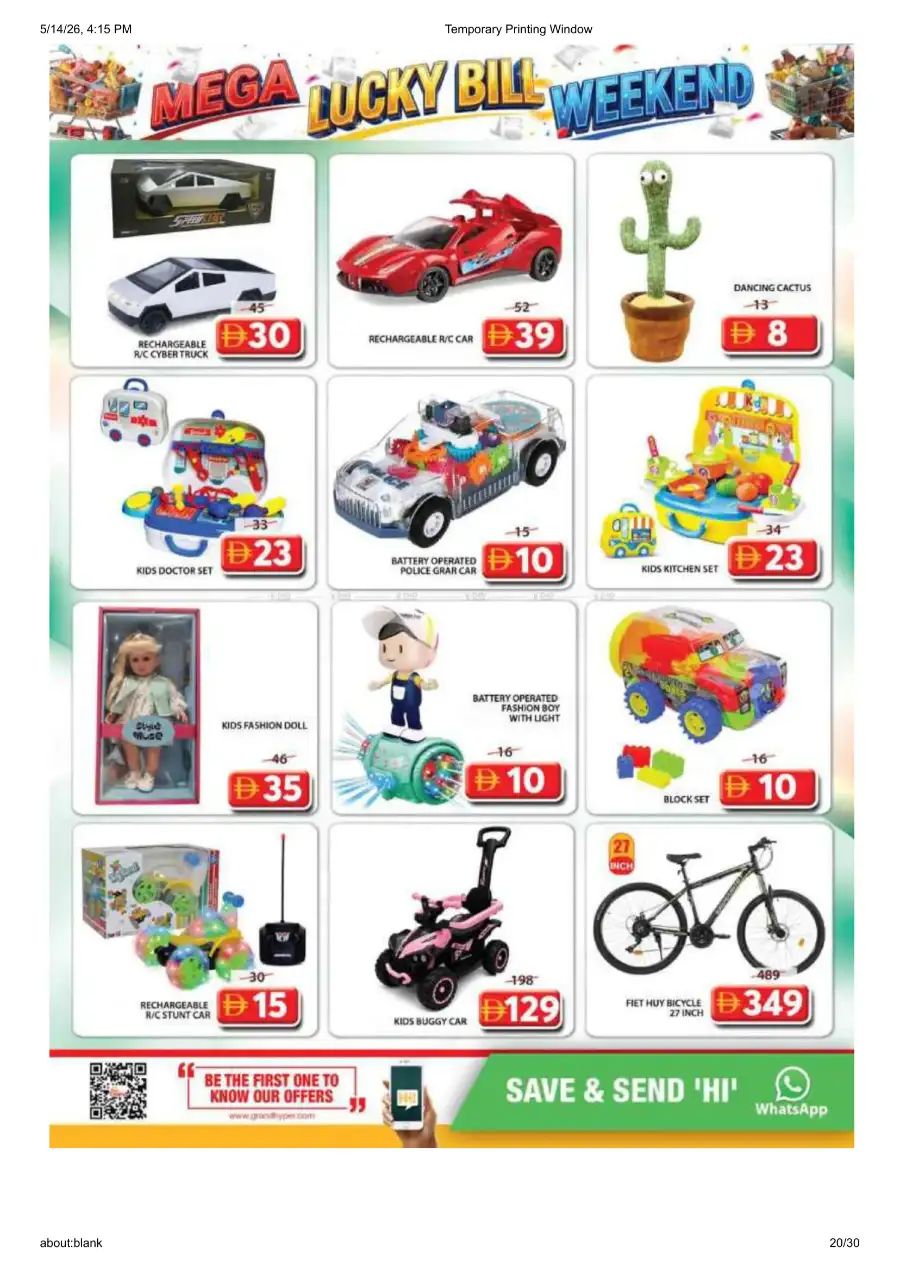 Grand Mall Sharjah Mega Lucky Bill Weekend page 20