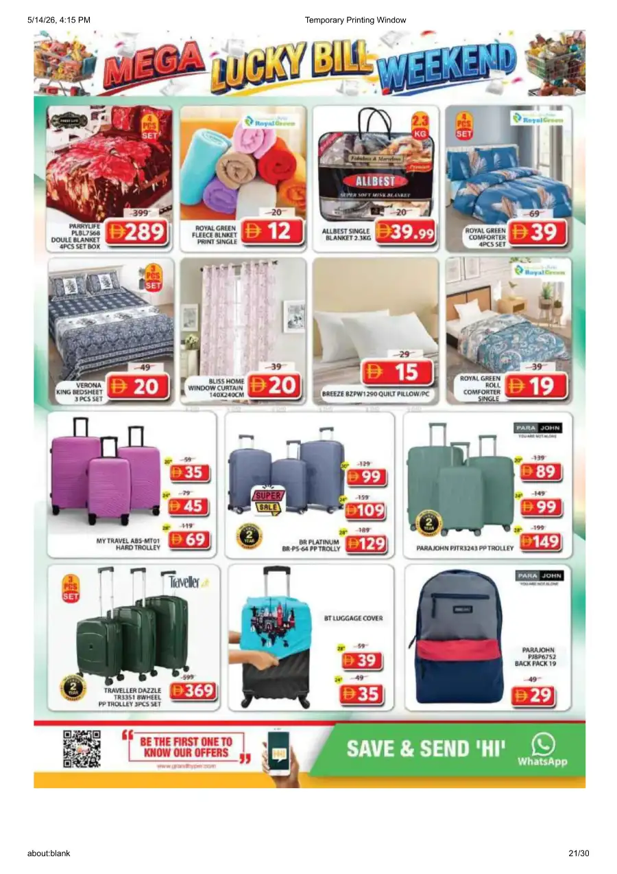 Grand Mall Sharjah Mega Lucky Bill Weekend page 21