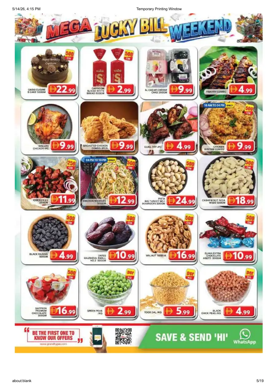 Grand Hyper Al Khail Mall Mega Lucky Bill page 5