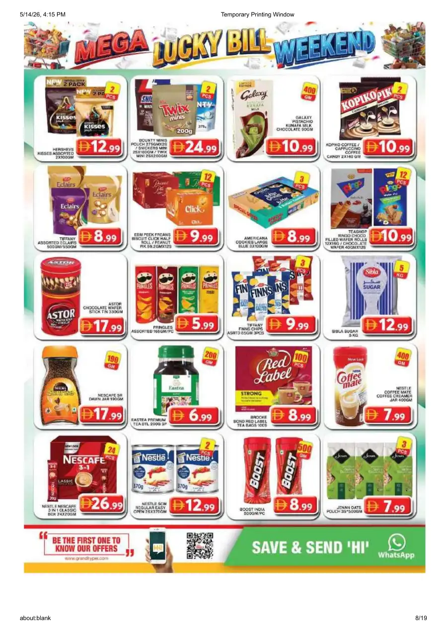 Grand Hyper Al Khail Mall Mega Lucky Bill page 8