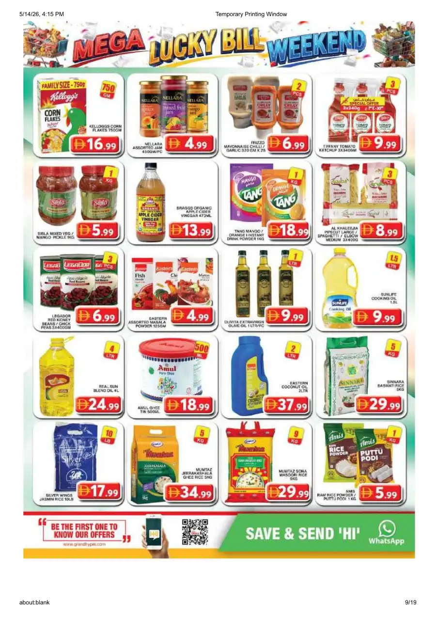 Grand Hyper Al Khail Mall Mega Lucky Bill page 9