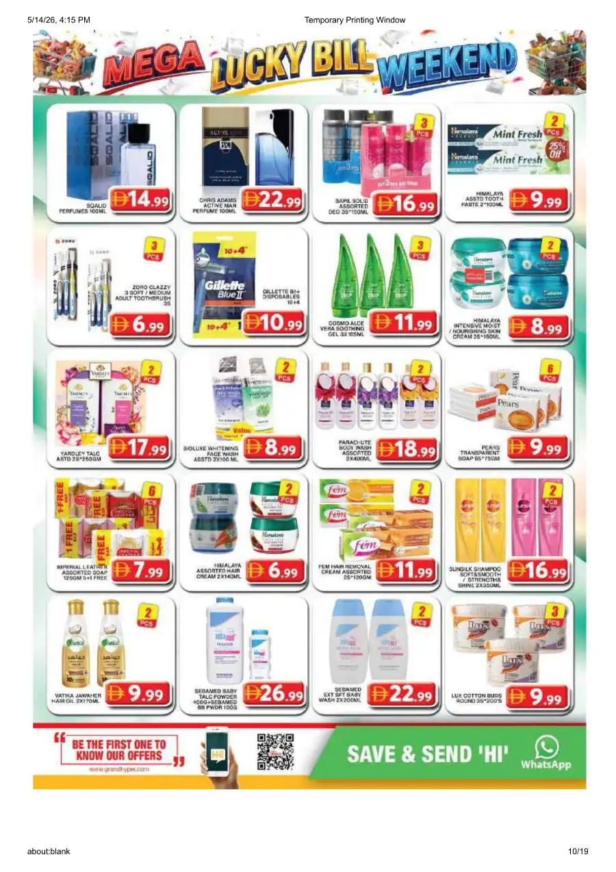 Grand Hyper Al Khail Mall Mega Lucky Bill page 10