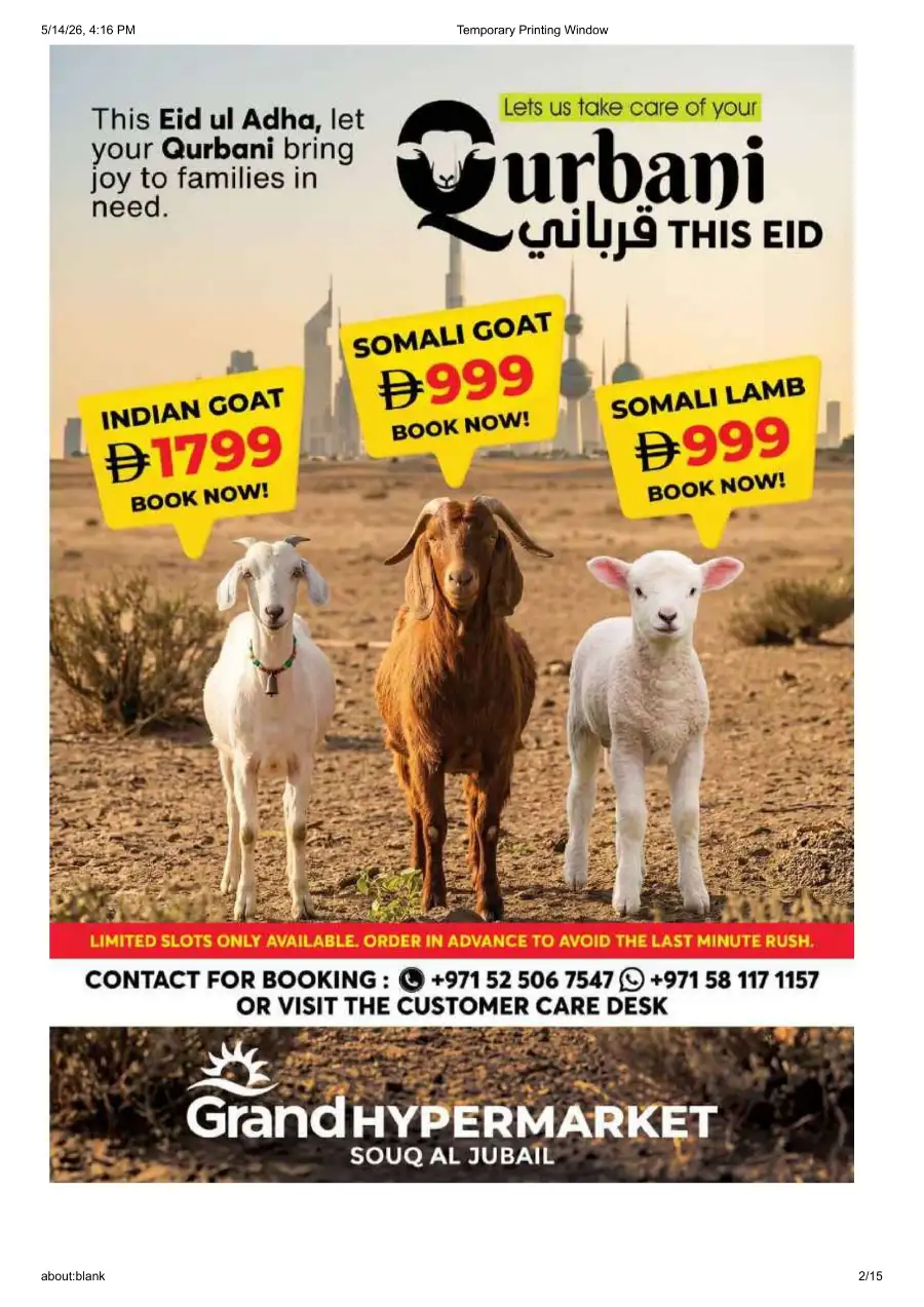 Grand Souq Al Jubail Mega Lucky Bill Weekend page 2