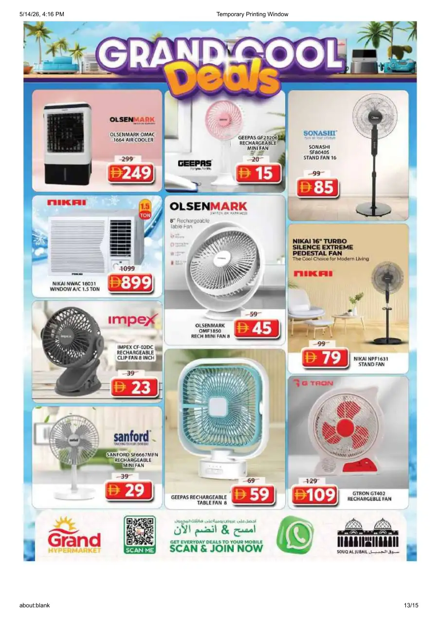 Grand Souq Al Jubail Mega Lucky Bill Weekend page 13