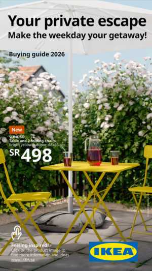 IKEA Outdoor Furniture Deals | 2026 flyer cover