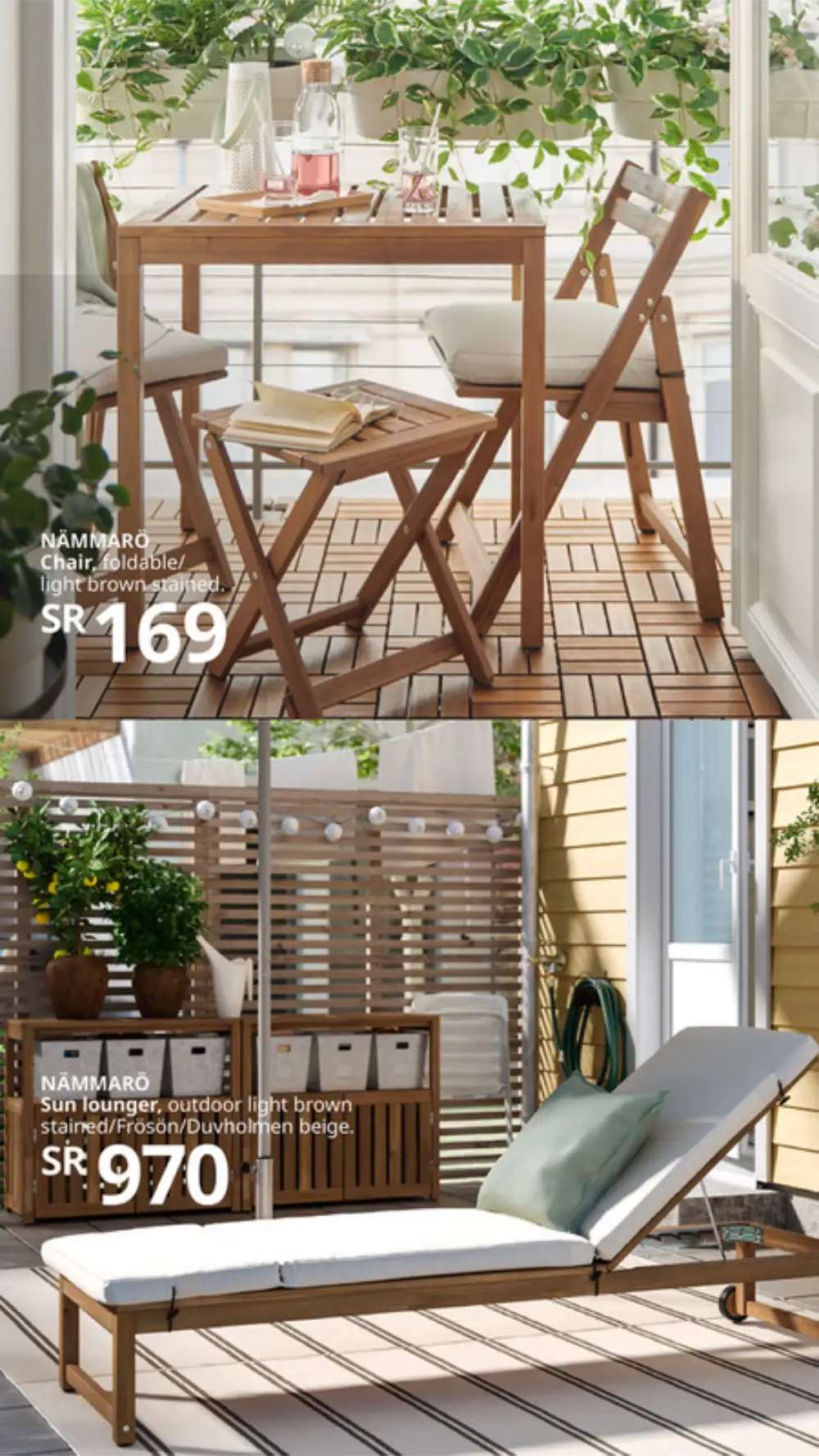 IKEA Outdoor Furniture Deals | 2026 page 11