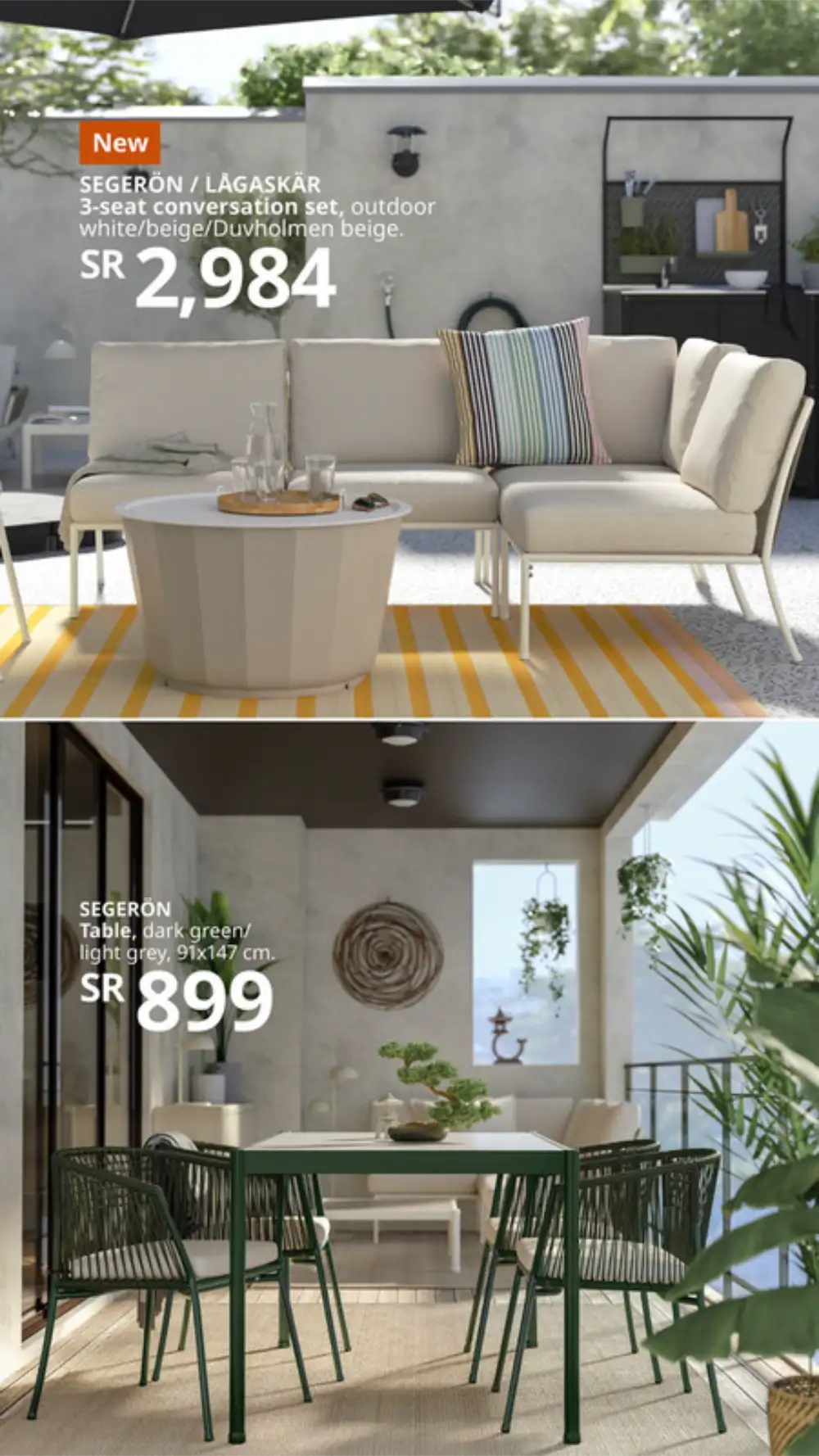 IKEA Outdoor Furniture Deals | 2026 page 15