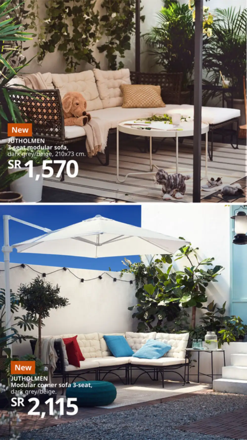 IKEA Outdoor Furniture Deals | 2026 page 18
