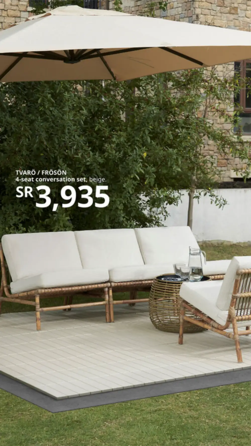 IKEA Outdoor Furniture Deals | 2026 page 19