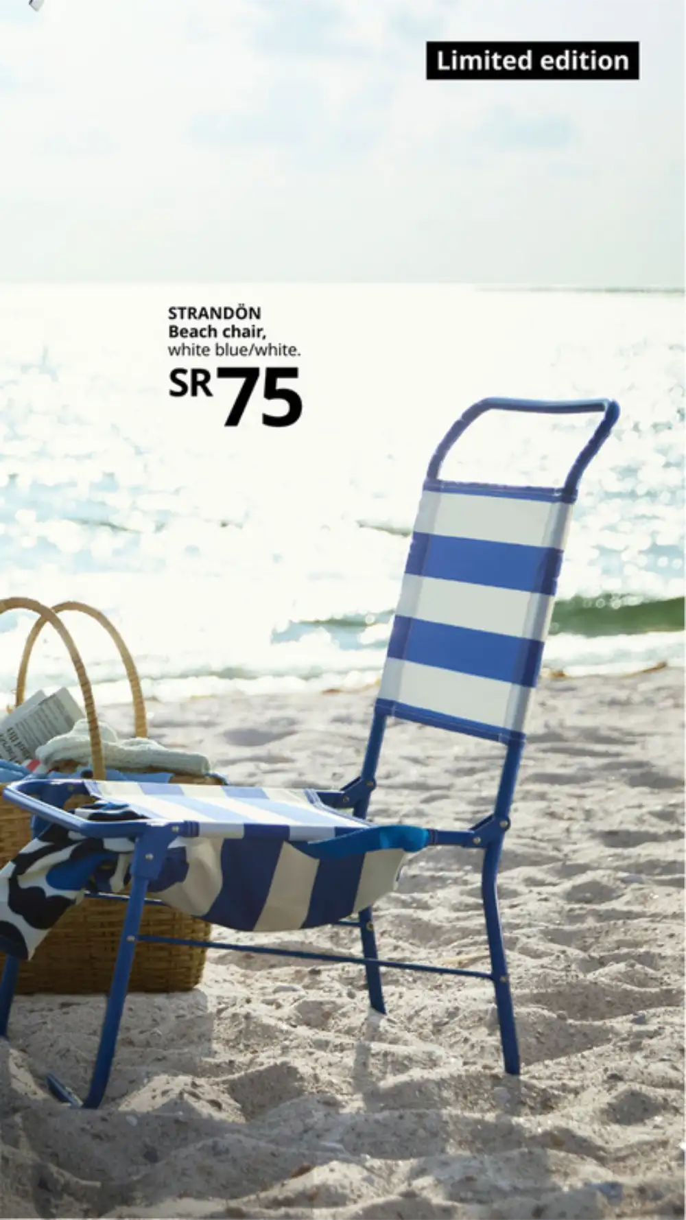 IKEA Outdoor Furniture Deals | 2026 page 22
