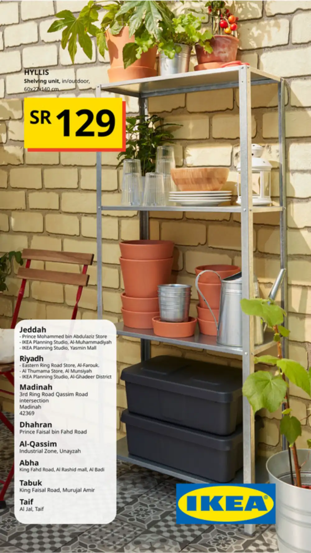 IKEA Outdoor Furniture Deals | 2026 page 31