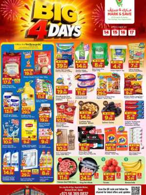 Mark & Save Big 4 Days Deals | May 2026 flyer cover