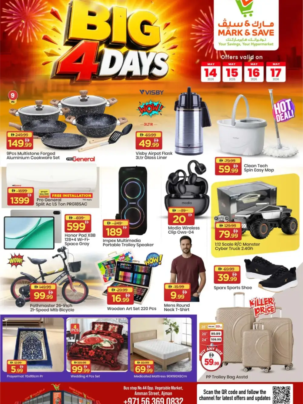 Mark & Save Big 4 Days Deals | May 2026 page 2