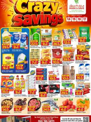Mark & Save Al Rashidiya Crazy Savings Offers | May 2026 flyer cover