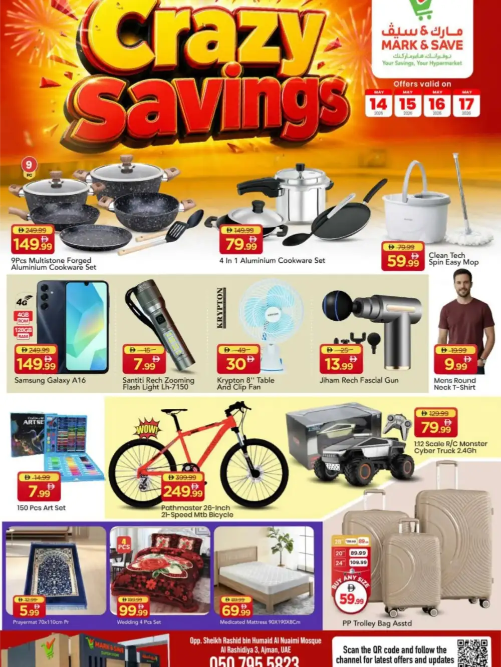 Mark & Save Al Rashidiya Crazy Savings Offers | May 2026 page 2