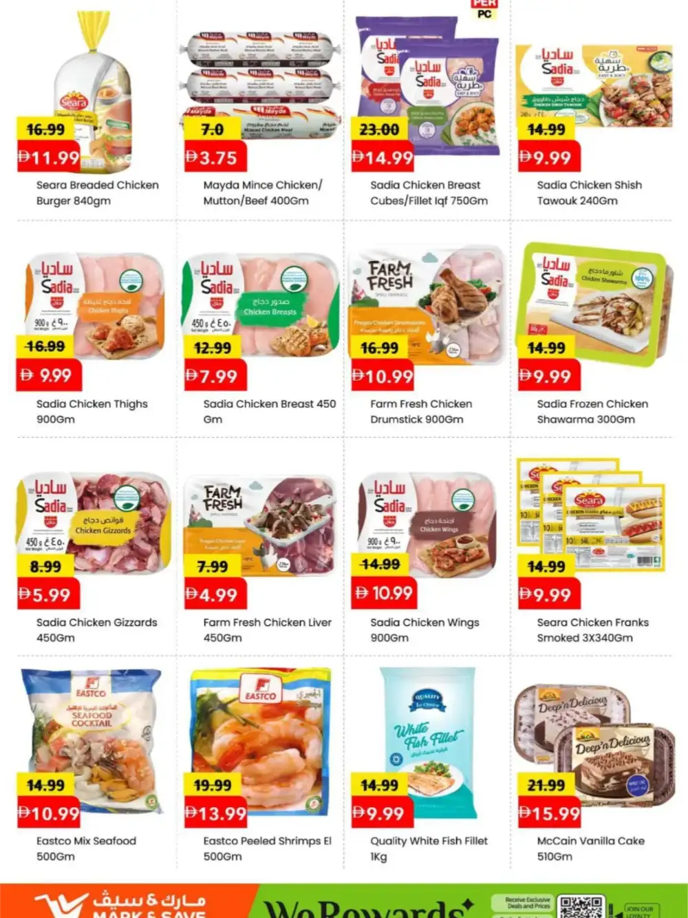 Mark & Save Al Rashidiya Crazy Savings Offers | May 2026 page 10